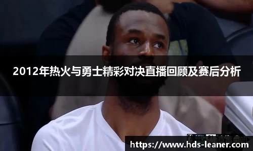 BETVLCTOR伟德官网下载