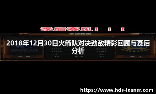 BETVLCTOR伟德官网下载