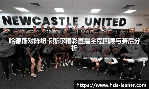 BV伟德官方网站