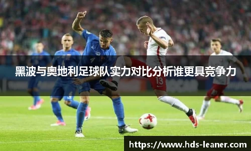 伟德国际唯一官网入口